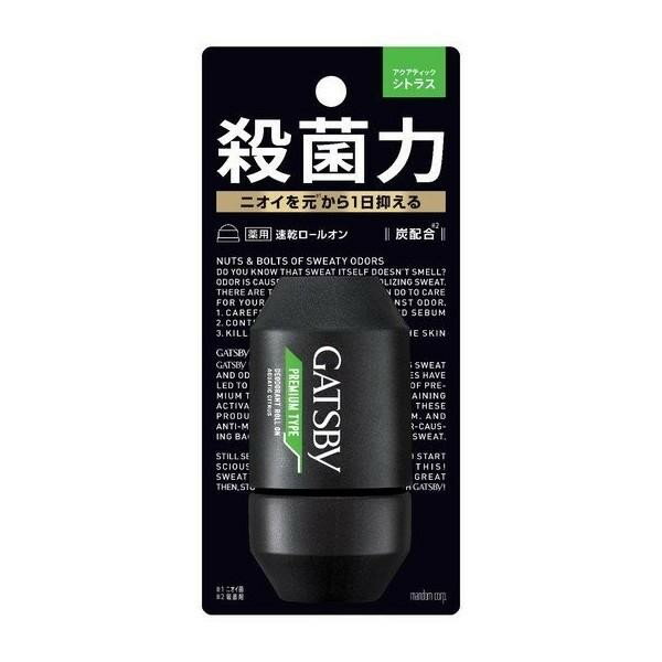 《マンダム》 ギャツビー(GATSBY) プレミアムタイプデオドラントロールオン アクアティックシトラス 60ml 【医薬部外品】