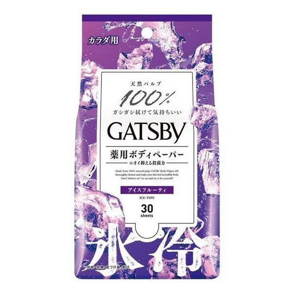 《マンダム》 ギャツビー(GATSBY) アイスデオドラント ボディペーパー アイスフルーティ ＜徳用タイプ＞ 30枚 【医薬部外品】