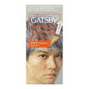 《マンダム》 ギャツビー (GATSBY) ナチュラルブリーチカラー アクアシルバー 35g+70ml 【医薬部外品】