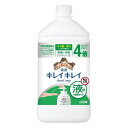 【医薬部外品】《ライオン》 キレイキレイ 薬用 液体ハンドソープ つめかえ 800mL(4)