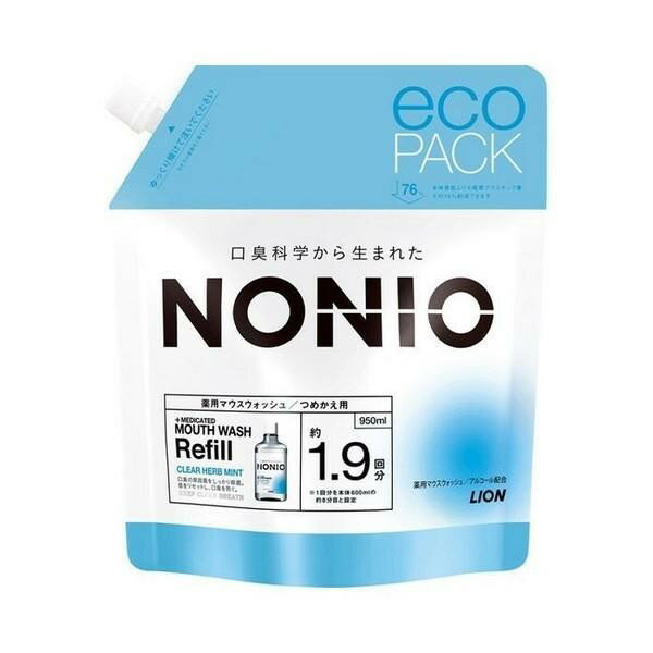 【医薬部外品】《ライオン》 NONIO(ノニオ) マウスウォッシュ クリアハーブミント つめかえ用 950mL