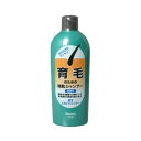 《ハツモール》 薬用スカルプシャンプー (300mL) 【指定医薬部外品】