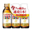 【指定医薬部外品】《興和》 キューピーコーワαドリンク 100mL×3本　*20セット(60本)単位でご注文願います