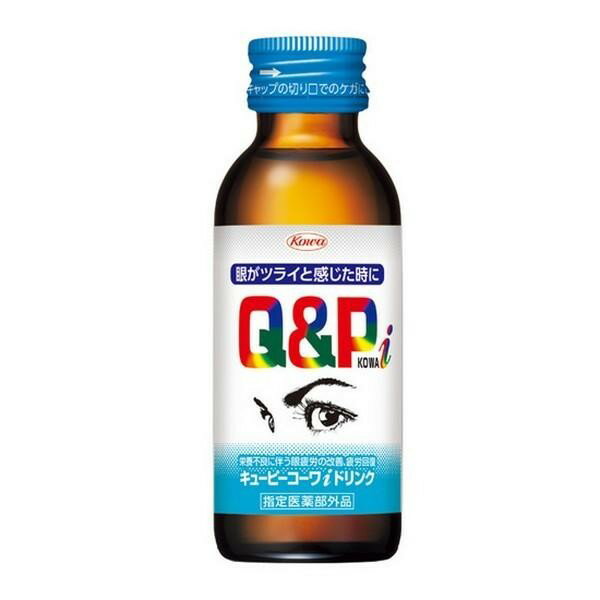 【指定医薬部外品】《興和》 キューピーコーワiドリンク 100mL　*50本単位でご注文願います