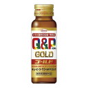 【指定医薬部外品】《興和》 キューピーコーワゴールドドリンク 50mL　*50本単位でご注文願います