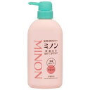 《第一三共》 ミノン全身シャンプー さらっとタイプ 450mL【医薬部外品】