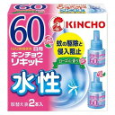 【防除用医薬部外品】《KINCHO》 水性キンチョウリキッド 60日 ローズの香り 取り替え液 2本入り