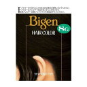 《ホーユー》 ビゲン ヘアカラー 8G 自然な黒色 40ml+40ml 【医薬部外品】