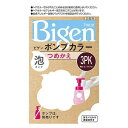 ※商品リニューアル等によりパッケージデザイン及び容量は予告なく変更されることがあります ■ ハンドソープみたいな容器なので、押すだけで泡が出るからサッと塗れる。 家事・仕事が忙しくてなかなか時間が取れない人にもオススメ。 ■ タレにくい泡が髪にしっかり密着して自分では見えない後頭部や内側もムラなくキレイ！ ■ カラーヘア用の洗い流さないヘアトリートメントつき。 パサつきを抑え、色持ちを高めます。仕上がりの手触りがアップ。 ■ 専用ポンプは、繰り返し使えるので、2回目からは「つめかえ」を買うだけでOK。 ■ キレイな髪色続く 色持ち成分配合(テアニン、タウリン) ■ 艶やかな染め上がり 毛髪保護成分の椿オイル・ホホバオイル・オリブ油配合 ■ ニオイが気にならない フローラルのほのかな香り 成分 1剤 有効成分：5-アミノオルトクレゾール、パラアミノフェノール、パラフェニレンジアミン、5-(2-ヒドロキシエチルアミノ)-2-メチルフェノール、レゾルシン その他の成分：HEDTA・3Na液、POEアルキル(12&#12316;14)エーテル、POE(21)ラウリルエーテル、POPグリセリルエーテル、POPジグリセリルエーテル、アスコルビン酸、エタノール、オクチルドデカノール、オリブ油、強アンモニア水、ステアルトリモニウムクロリド、タウリン、ツバキ油、テアニン、ホホバ油、ポリ塩化ジメチルジメチレンピロリジニウム液、ミリスチルアルコール、モノエタノールアミン、ラウリルアミノジプロピオン酸Na液、ラウリルジメチルベタイン、香料 2剤 有効成分：過酸化水素水 その他の成分：POE還元ラノリン、POEセチルエーテル、POEフィトステロール、ステアルトリモニウムクロリド、セタノール、ヒドロキシエタンジホスホン酸4Na液、ヒドロキシエタンジホスホン酸液、フェノキシエタノール、ミリスチルアルコール アフターカラー美容液 洗い流さないヘアトリートメント 水、ジメチコン、PG、エタノール、グリセリン、セテアリルアルコール、ベヘントリモニウムメトサルフェート、セタノール、BG、(C12-14)パレス-12、EDTA-2Na、アミノプロピルジメチコン、アモジメチコン、加水分解コンキオリン、ジメチコノール、酒石酸、タウリン、テアニン、ハチミツ、ヒドロキシエチルセルロース、フェノキシエタノール、ミリスチン酸オクチルドデシル、香料 内容 1剤 50ml、2剤 50ml、フィット手袋 1双、アフターカラー美容液 5ml ご使用方法 混合液をつくる 専用ポンプに1剤・2剤を全量入れて、左右にしっかり振る。10&#12316;15回振る 泡をぬる ポンプを押し、泡を手に出す。乾いた髪にぬり、髪全体になじませる。 ＜20分放置＞ 洗い流し、美容液で仕上げる よくすすぎ、シャンプー・コンディショナー等をする。 タオルドライ後、アフターカラー美容液で仕上げる。 ※薬剤・すすぎ湯が目に絶対入らないようご注意ください。 ※薬剤の色は白色から黄褐色に変化し、仕上がりの色とは異なります。 使用量の目安：セミロングヘア(肩につく程度)約1回分 放置時間：20分 ※分けて使えません(1回使い切り) ※ご使用前に必ず説明書をよく読んでお使いください。 ※染毛の48時間前には毎回必ず皮膚アレルギー試験(パッチテスト)をしてください。 ※汗をかくと、薬剤が目に入る場合があります。 絶対にしないでください。 高温・多湿の場所(お風呂等)での染毛 放置時間中のラップやヘアキャップの使用 使用上の注意 ポンプは別売りです。 ※ヘアカラーでかゆみ、発疹、発赤がでたことのある方は、絶対に使用しないでください。 ※必ずご購入前・ご使用前にお読みください。 ご使用の際は使用説明書をよく読んで正しくお使いください。 次の方は使用しないでください。 今までに本品に限らずヘアカラーでかぶれたことのある方 今までに染毛中または直後に気分の悪くなったことのある方 皮膚アレルギー試験(パッチテスト)の結果、皮膚に異常を感じた方 頭皮あるいは皮膚が過敏な状態になっている方(病中、病後の回復期、生理時、妊娠中等) 頭、顔、首筋にはれもの、傷、皮膚病がある方 腎臓病、血液疾患等の既往症がある方 体調不良の症状が持続する方(微熱、けん怠感、動悸、息切れ、紫斑、出血しやすい、月経等の出血が止まりにくい等) 薬剤や洗髪時の洗い液が目に入らないようにしてください。 眉毛、まつ毛には使用しないでください。 幼小児の手の届かない所に保管してください。 高温や直射日光を避けて保管してください。 幼小児には使用しないでください。 混合液は、容器に入ったままで放置しないでください。ガスが発生して容器が破裂したり、混合液があふれ出たりして、まわりを汚すおそれがあります。 製造販売元 ホーユー株式会社 〒461-8650 愛知県名古屋市東区徳川1-501 0120-416-229 製造国 日本 商品区分 医薬部外品 広告文責 株式会社ヤマト薬品店（070-1821-1361）