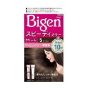 【医薬部外品】《ホーユー》 ビゲン スピーディカラークリーム 5 ブラウン (白髪染め)