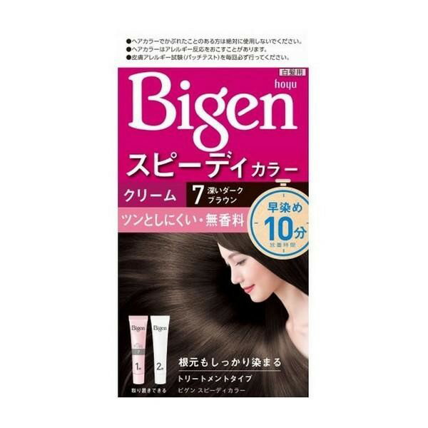 【医薬部外品】《ホーユー》 ビゲン スピーディカラークリーム 7 深いダークブラウン (白髪染め)