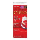 【医薬部外品】 《ホーユー》 シエロ ヘアカラーEX クリーム 5P ダークピュアブラウン