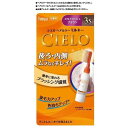 《ホーユー》 シエロ ヘアカラーEX ミルキー 3S スタイリッシュブラウン 50g+75ml 【医薬部外品】