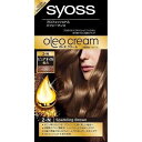 【医薬部外品】《ヘンケルジャパン》 サイオス オレオクリーム ヘアカラー 2N スパークリングブラウン 50g+50g (白髪染め)