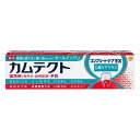 【医薬部外品】 《グラクソ・スミスクライン》 カムテクト コンプリートケアEX 薬用ハミガキ 口臭ケアプラス 105g(4)