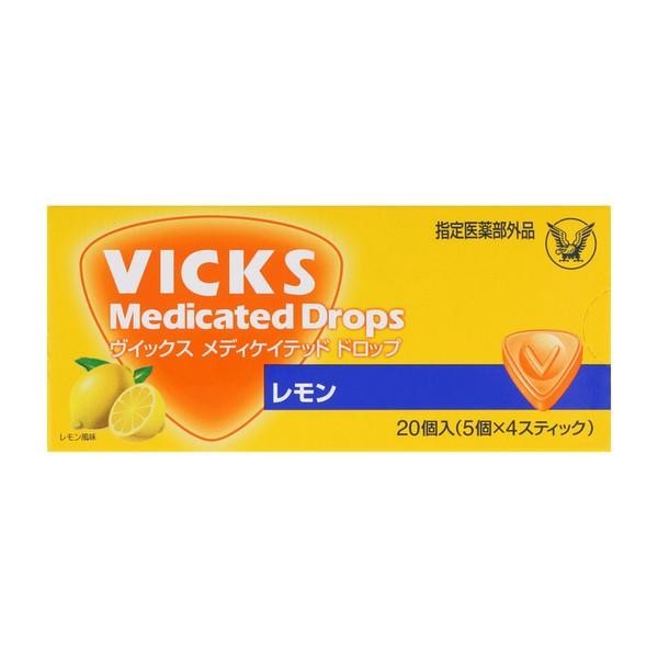 《大正製薬》 ヴィックス メディケイテッド ドロップ レモン 20個入(5個×4スティック)