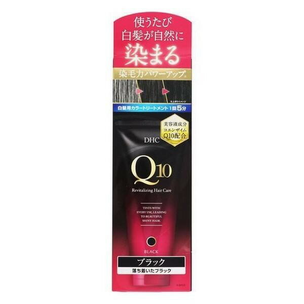 《DHC》 Q10プレミアムカラートリートメント ブラック 150g