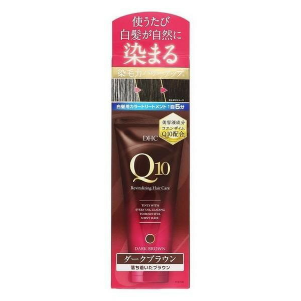 《DHC》 Q10プレミアムカラートリートメント ダークブラウン 150g