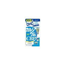 《DHC》 カルシウム＋CBP 20日分(80粒） 返品キャンセル不可