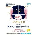 《タテホ》 マリンマグ マグッスリ 30包