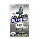 《エステー》 クルマの消臭力 シート下専用 無香料 300g