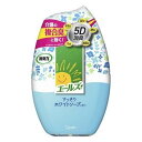 《エステー》エールズ 介護家庭用 消臭力 すっきりホワイトハーブ(400ml)