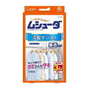 《エステー》 ムシューダ 1年間有効 洋服ダンス用 3個入 無香タイプ その1
