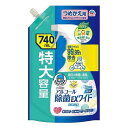 《アース製薬》 ヘルパータスケ らくハピ アルコール除菌EXワイド つめかえ 740mL