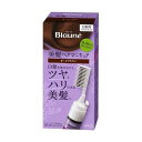 《花王》 ブローネ ヘアマニキュア ダークブラウン クシつき本体 72g (白髪用ヘアマニキュア) 返品キャンセル不可