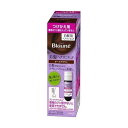 《花王》 ブローネ ヘアマニキュア ダークブラウン つけかえ用 72g (白髪用ヘアマニキュア) 返品キャンセル不可