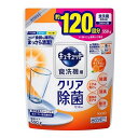 《花王》 食器洗い乾燥機専用キュキュット クエン酸効果 オレンジオイル配合 つめかえ用 550g 返品キャンセル不可