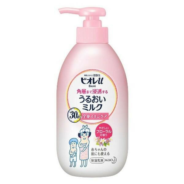 《花王》 ビオレu 角層まで浸透する うるおいミルク やさしいフローラルの香り (300ml) 返品キャンセル不可