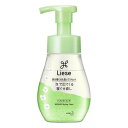 《花王》 リーゼ 泡で出てくる寝ぐせ直し (200mL) 返品キャンセル不可