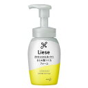 《花王》 リーゼ まとめ髪つくるフォーム 本体 200ml