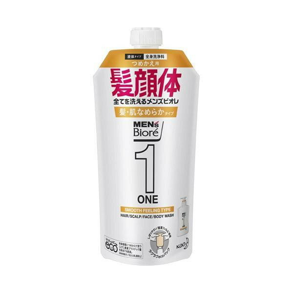 《花王》 メンズビオレ ONE オールインワン全身洗浄料 髪・肌なめらかタイプ つめかえ用 340mL 返品キャンセル不可