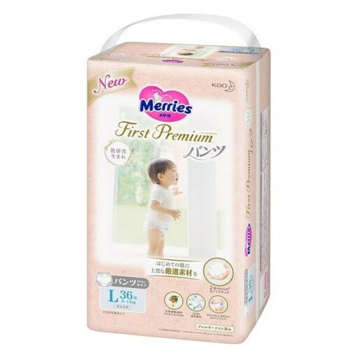 《花王》 メリーズ ファーストプレミアムパンツ Lサイズ 9kg~14kg 36枚入り 《花王》 メリーズ ファーストプレミアムパンツ Lサイズ 9kg~14kg 36枚入り