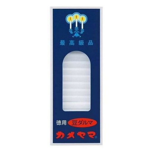【カメヤマ】小ローソク 徳用 豆ダルマ 225g(約126本) 【カメヤマ】小ローソク 徳用 豆ダルマ 225g(約126本)