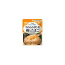 商品画像3