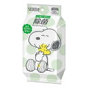 《日本製紙クレシア》 スコッティ ウェットティシュー 除菌 ノンアルコールタイプ スヌーピー 30枚