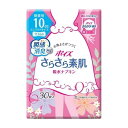 《日本製紙クレシア》 ポイズ さらさら素肌 吸水ナプキン 微量用 30枚