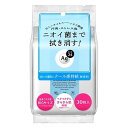 《資生堂》 エージーデオ24 クリアシャワーシート BIGサイズ クール 30枚入