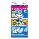 《大王製紙》 アテント 紙パンツ用さらさらパッド通気性プラス2回吸収 48枚