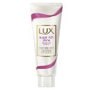 《ユニリーバ》LUX ラックス スーパーリッチシャイン モイスチャー リッチ保湿トリートメント 180g 返品キャンセル不可