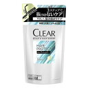 《ユニリーバ》 CLEAR クリア ヘアプロテクト コンディショナー つめかえ用 280g