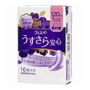 《P&G》 ウィスパー うすさら安心 多いときでも安心用 120cc 16枚 27cm