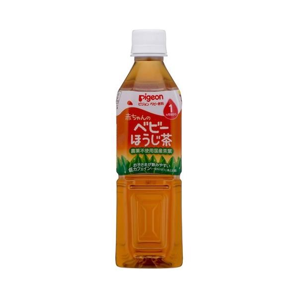 【ピジョン】ベビー飲料 ほうじ茶(500ml)《1ヶ月頃から》