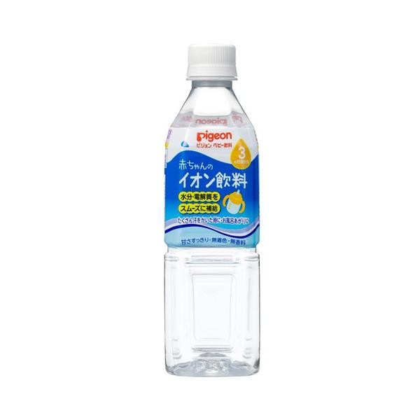 【ピジョン】ベビー飲料 イオン飲料(500ml)《3ヶ月頃から》