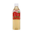 【ピジョン】赤ちゃんのアップル＆ウォーター(500ml)《5〜6カ月頃から》