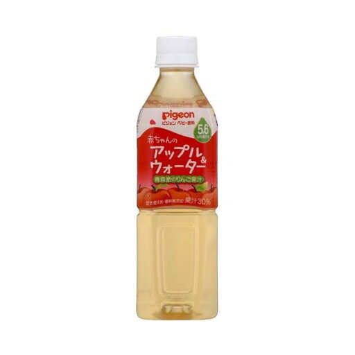 【ピジョン】赤ちゃんのアップル&ウォーター(500ml)《5~6カ月頃から》 【ピジョン】赤ちゃんのアップル&ウォーター(500ml)《5~6カ月頃から》