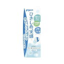 【ピジョン】ボディ用ひきしめジェル(110g)